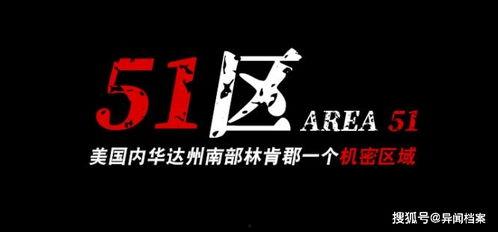 83岁高管临终爆料视频
