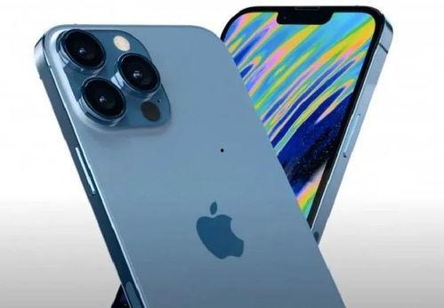 苹果13promax最新爆料,颠覆性设计与强大性能前瞻